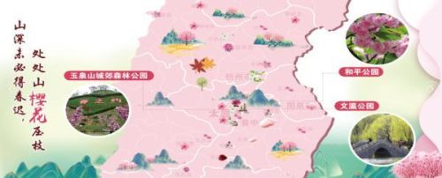山西旅游线路(山西旅游景点大全)插图2