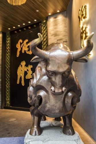 天河市场饭店排名前十(广州天河购物中心)插图3