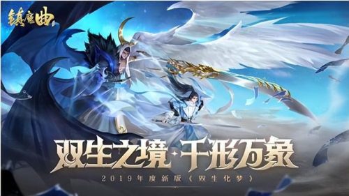 横版动作手游排行榜(横版卡牌手游)插图5