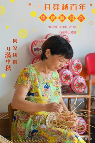 石龙自助美食排名前十(石龙有什么好吃的餐厅)插图2