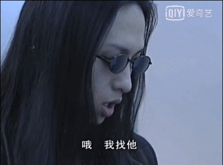 黑豹主唱张淇(窦唯十大巅峰之歌)插图10
