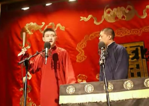 德云社2013封箱演出(张云雷2013)插图23