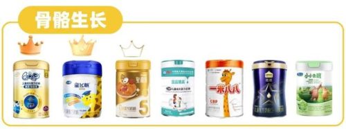 2016婴儿奶粉排行榜(世界十大婴儿奶粉品牌)插图15