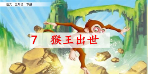 飘飘飖飖的意思(飘摇亦可归舟什么意思)插图1