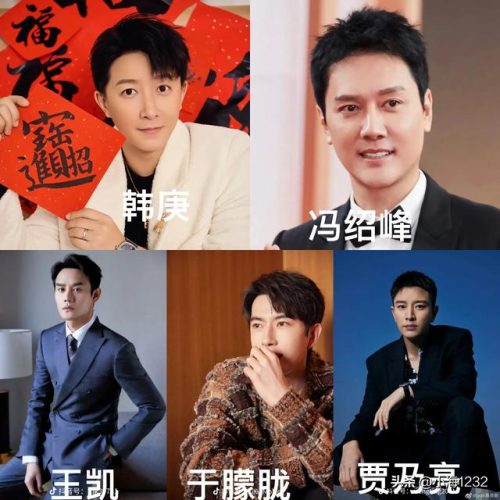 熊梓淇排行榜(熊梓淇是几线演员)插图10