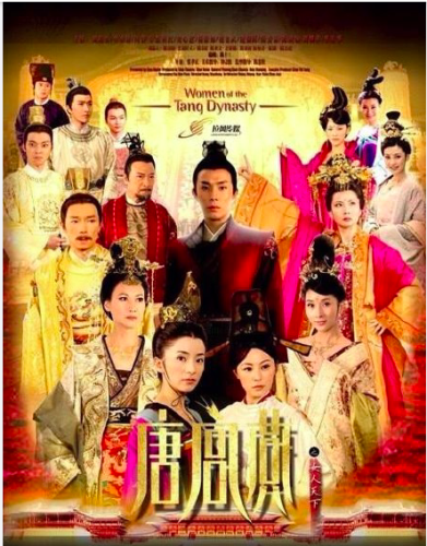 刘心悠演的电视剧(宫心计刘心悠)插图9