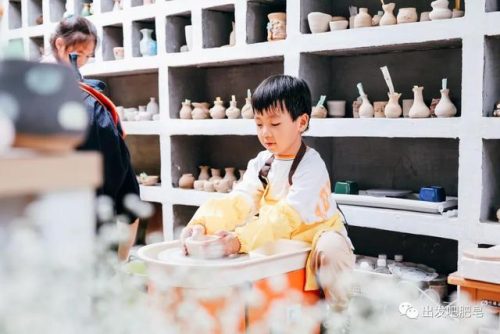李沧区亲子酒店排名前十(山东亲子酒店排名)插图64