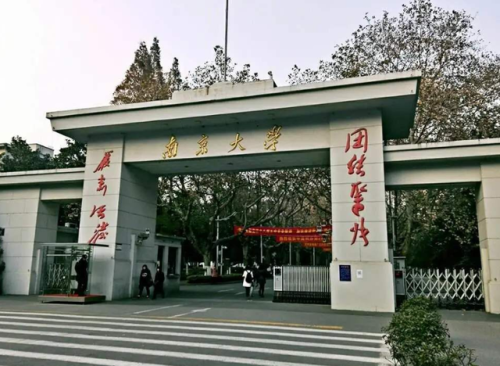 法学翻译学校排名前十(高级翻译学院排名)插图6