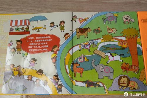 幼儿绘本排行榜(国内最好的绘本出版社)插图26