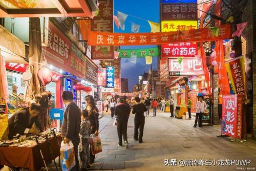北京夜市地摊排行榜(无转让费夜市摊位出租)插图8