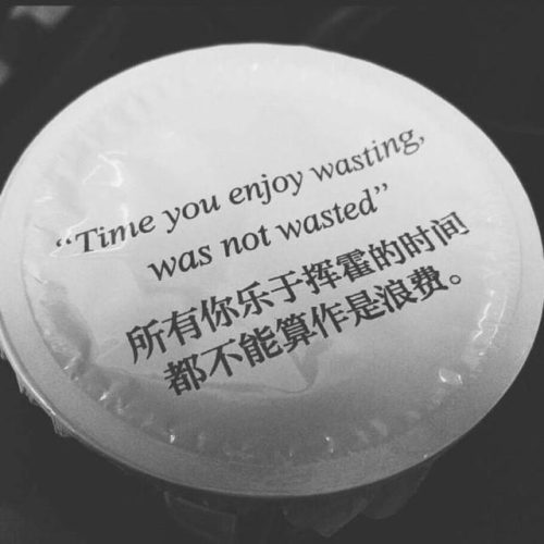 我爱你卢广仲歌词(卢广仲我爱你是什么音乐风格)插图6