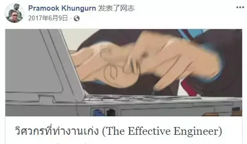 被造就的虚拟偶像(虚拟偶像是什么)插图5