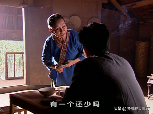 黑冰剧情介绍(黑冰全部演员表人物介绍)插图6