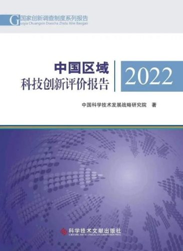 技术排行榜(中国世界领先技术有哪些)插图2