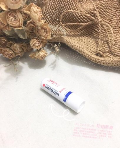 最好用的润唇膏排行榜(口碑最好的10款唇膏)插图2