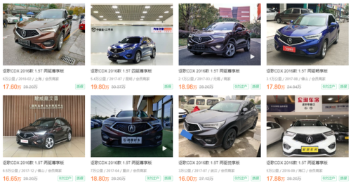 10万以内的二手车排行榜前十名(10万左右二手车性价比排行)插图34