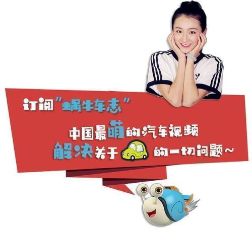 家庭代步车排行榜(十大名牌老年四轮代步车排行)插图10
