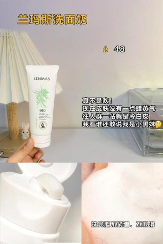 澳赞面膜排行榜(澳赞面膜属于什么档次)插图5