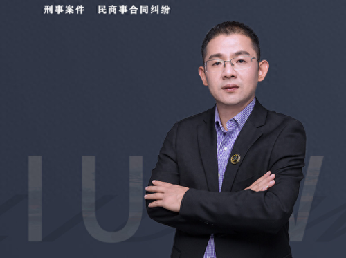 鄞州婚姻网律师排名前十(渝北婚姻律师排名)插图