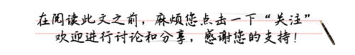 曹云金退出德云社(曹云金现在怎么样-)插图