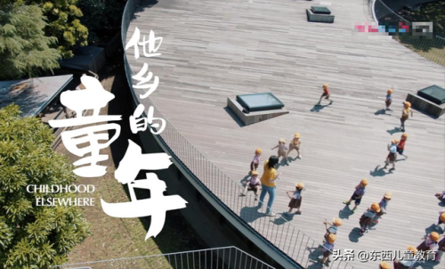 豆瓣综艺排行榜(豆瓣高分综艺9分以上)插图9