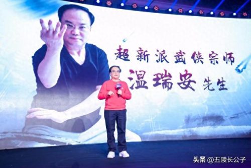 武侠十大功夫小说排行榜(武侠十大功夫排行榜)插图21
