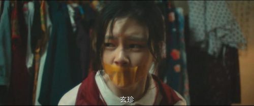 八角亭谜雾结局(八角亭迷雾凶手是玄珠)插图12