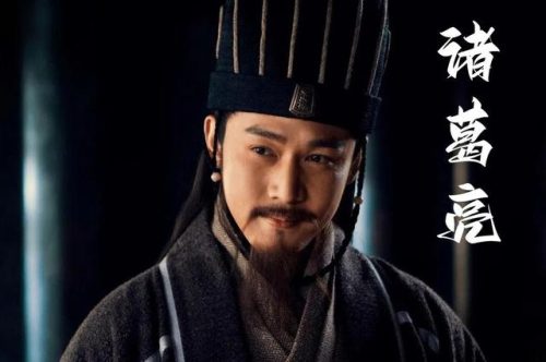 三国谋臣排行榜(三国最厉害的十大谋士)插图5
