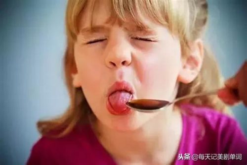 美味的英文翻译(在某人面前英文翻译)插图6