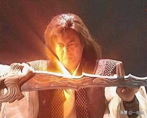 武侠中十大兵器排行榜(武侠游戏中的兵器)插图12