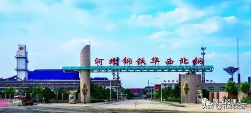 唐山工商效益排名前十(中国利润最高的公司排名)插图18