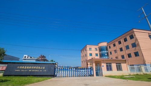 环氧树脂厂家排名前十(广东环氧树脂生产厂家)插图1