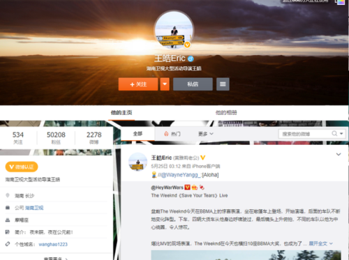 黄雅莉已经领证了(领证算不算结婚)插图3