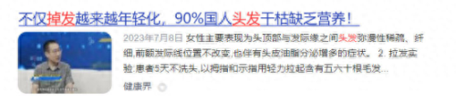 十大热门电吹风排行榜图片(世界十大电吹风排名)插图1