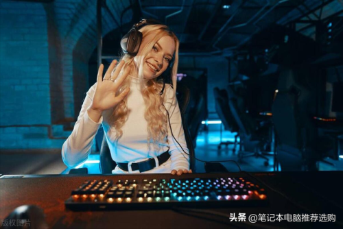 游戏笔记本品牌排行榜(游戏本排名前十的牌子)插图