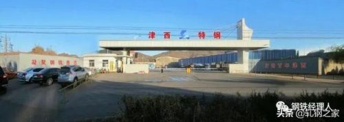 唐山工商效益排名前十(中国利润最高的公司排名)插图17
