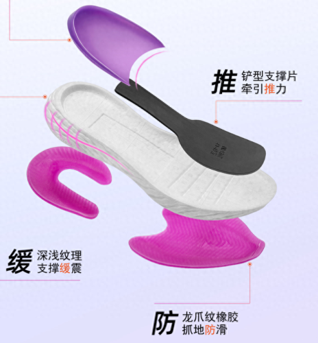 莆田跑步鞋十大排行榜(莆田十大自主品牌)插图4