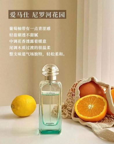 平价香橙香水排名前十(柑橘调平价女士香水推荐)插图3