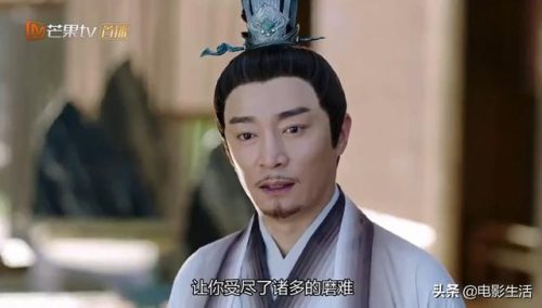 琉璃分集剧情(琉璃主要讲的什么故事)插图10