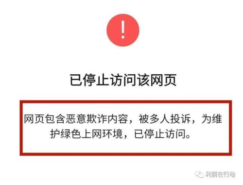 洗钱软件平台排名前十(洗钱软件是什么软件)插图5