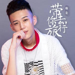2017快手歌曲排行榜(2018快手最火喊麦歌曲)插图12