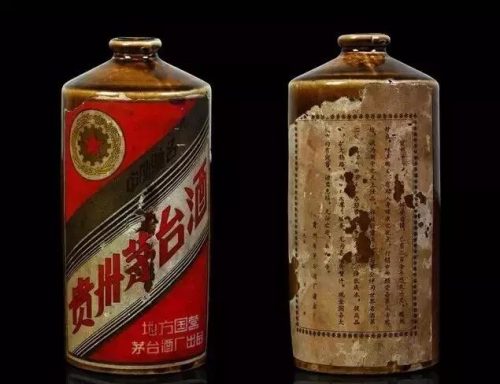 最贵的中国香烟排行榜(中国十大顶级香烟)插图56