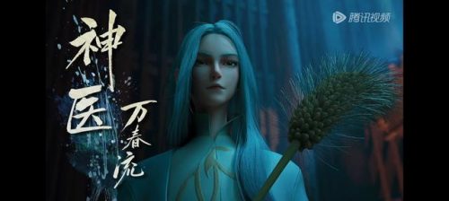 恶人谷十大恶人排行榜(绝代双骄十大恶人排名)插图1