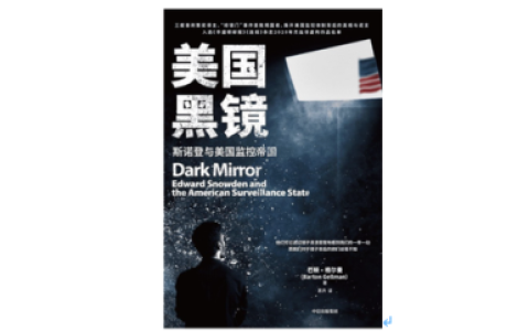 不稳定的棱镜在哪交(增强棱镜怎么刷)