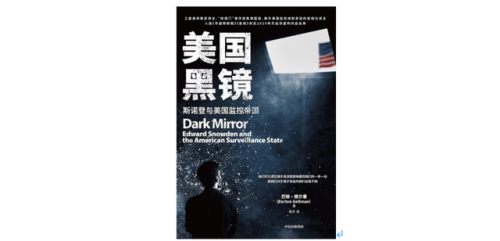 不稳定的棱镜在哪交(增强棱镜怎么刷)插图