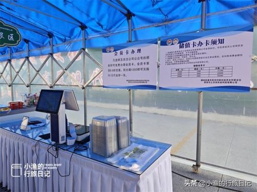 高陵小众景点排名前十(高陵周边游玩景点推荐)插图6