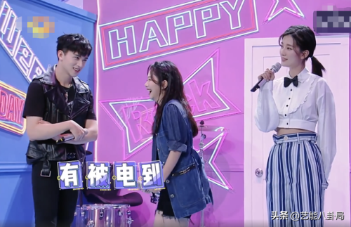 女明星真实身高排行榜(身高145到150的女明星)插图27