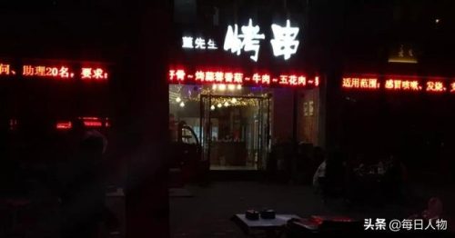 永城独栋楼盘排名前十(长沙市别墅楼盘有哪些)插图6