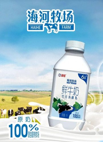 中国十大名牌汽水排行榜(十大最好汽水排名)插图10