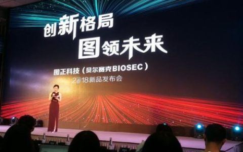 艾普橱柜(定制橱柜的十大品牌)